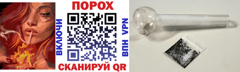 Купить где  Мантурово  АМФЕТАМИН 97% 