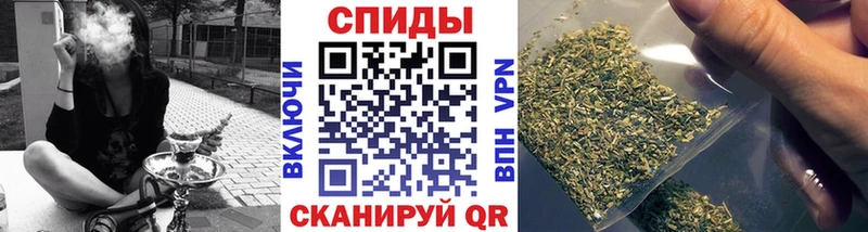 Купить закладки  Мантурово  Бутират буратино 