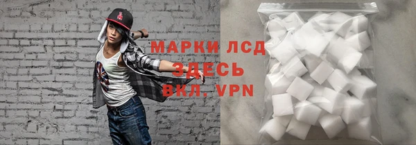 прущий лед Вязьма