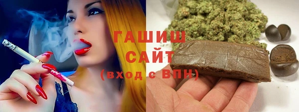 гидропоника Верхний Тагил