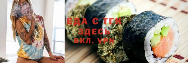 mdpv Чекалин