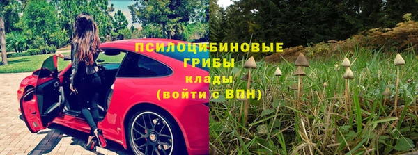 MDMA Premium VHQ Верхнеуральск