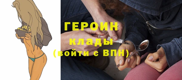 гидропоника Верхний Тагил