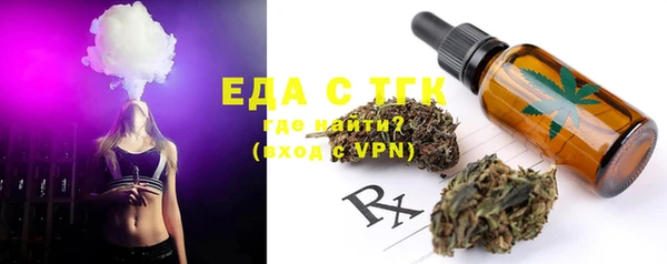 MDMA Premium VHQ Верхнеуральск