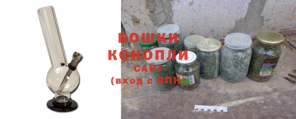 гидропоника Верхний Тагил