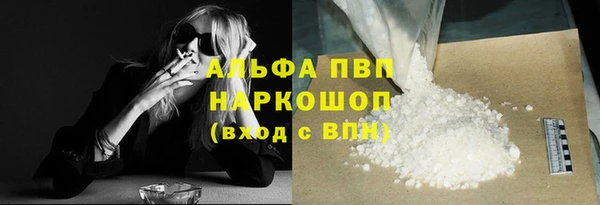 MDMA Premium VHQ Верхнеуральск