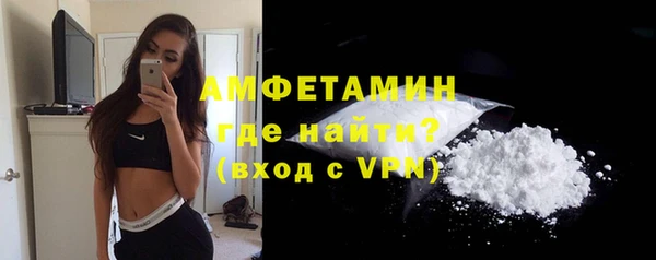 гашик Верея