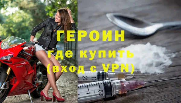 дживик Вязники