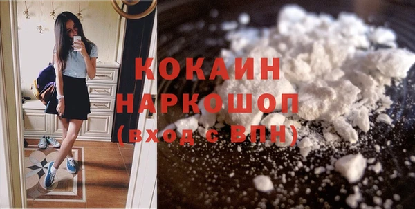 MDMA Premium VHQ Верхнеуральск