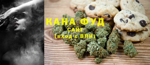 MDMA Premium VHQ Верхнеуральск