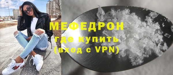 гидропоника Верхний Тагил