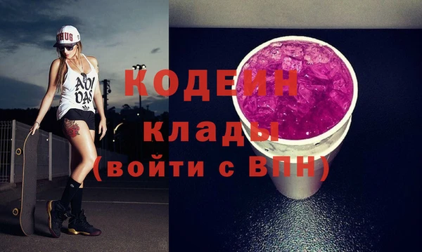 дживик Вязники