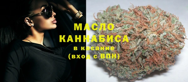 гидропоника Верхний Тагил
