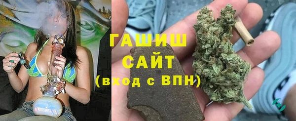 MDMA Premium VHQ Верхнеуральск
