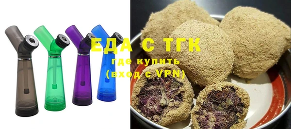 MDMA Premium VHQ Верхнеуральск