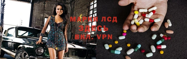 гидропоника Верхний Тагил
