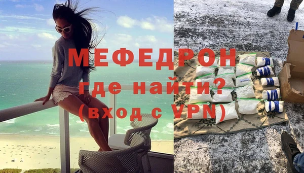 гидропоника Верхний Тагил