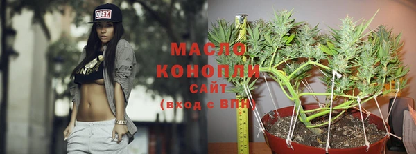 MDMA Premium VHQ Верхнеуральск