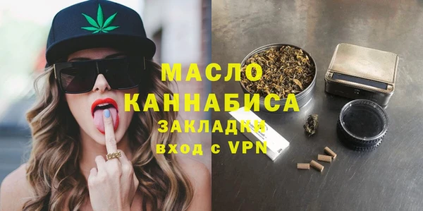 jwh Вяземский