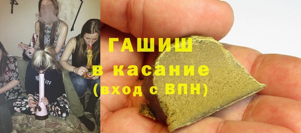 jwh Вяземский