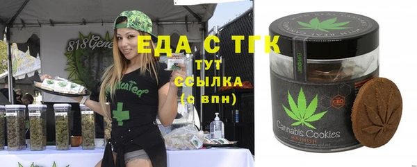 MDMA Premium VHQ Верхнеуральск