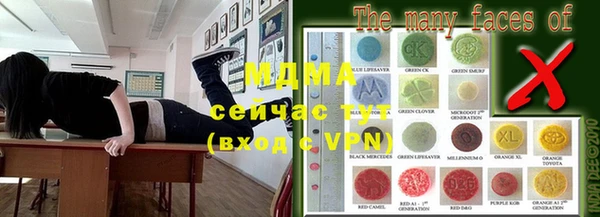 MDMA Premium VHQ Верхнеуральск